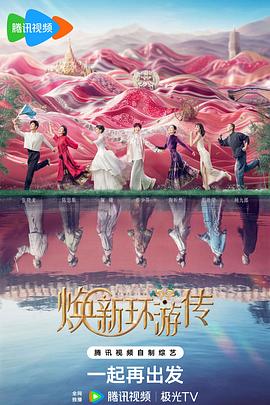 肇庆seo优化关键词