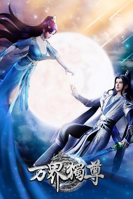 济南泰安网站优化去哪里